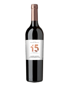 Aldeias de Juromenha Grande Reserva 15Vindimas Rotwein 2018