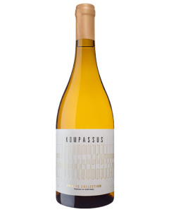 Kompassus Private Collection Weißwein 2020