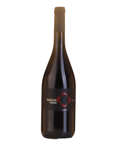 Quinta de Lemos Jaen Tinto 2014