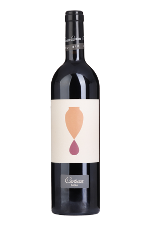 Cartuxa Vinho de Talha Tinto 2023