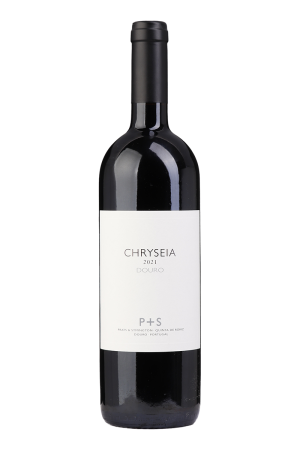 Chryseia Red 2021