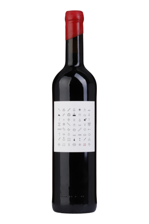 Genius Locus Red 2022