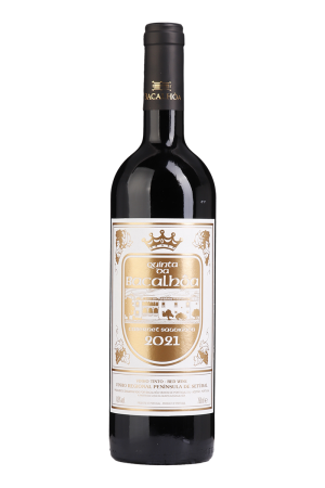 Quinta da Bacalhôa Red 2022