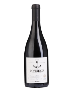Poseidon 5a edição Tinto 2021