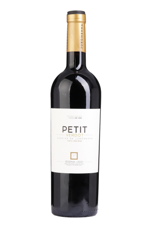 Aldeias de Juromenha Reserva Petit Verdot Tinto 2020