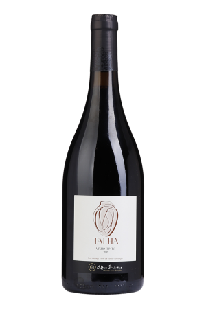 Altas Quintas Talha Tinto 2021