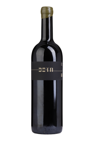 Beta Tinto 2020