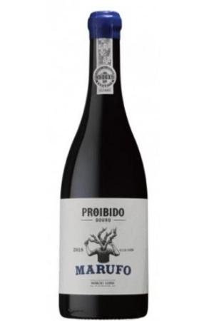 Proibido Marufo Rouge 2021